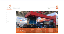 Desktop Screenshot of deltapyramax.com