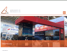 Tablet Screenshot of deltapyramax.com